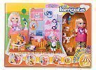 Tienda de los animales
