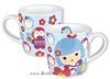 Taza Cindi