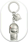 Inspiration keyring